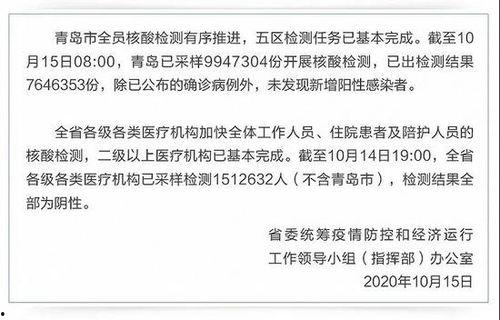 1024手机看片国产